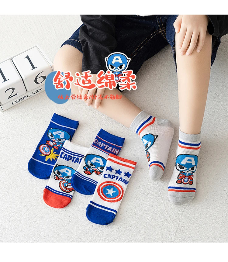 Captain America Strumpor